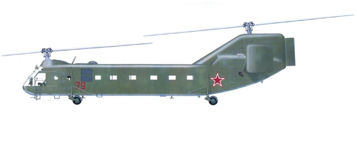 Як-24 вертолёт