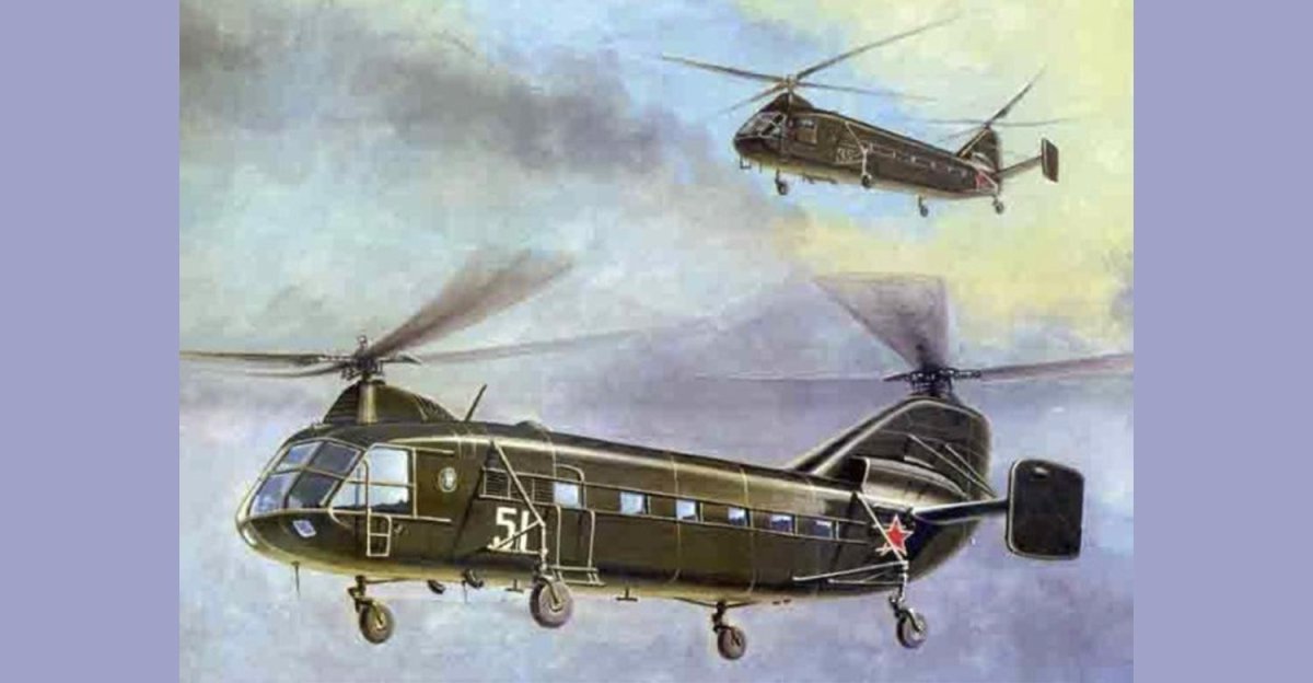 Советский вертолёт и Чинук