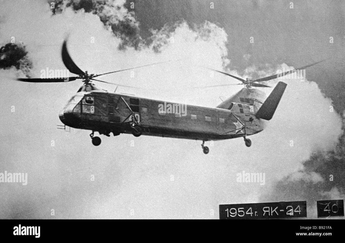 Александр Яковлев як 24