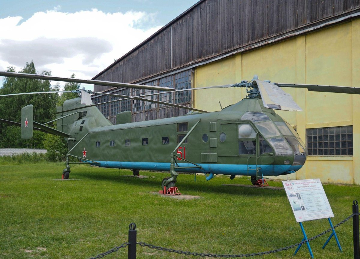 Як-24 Монино