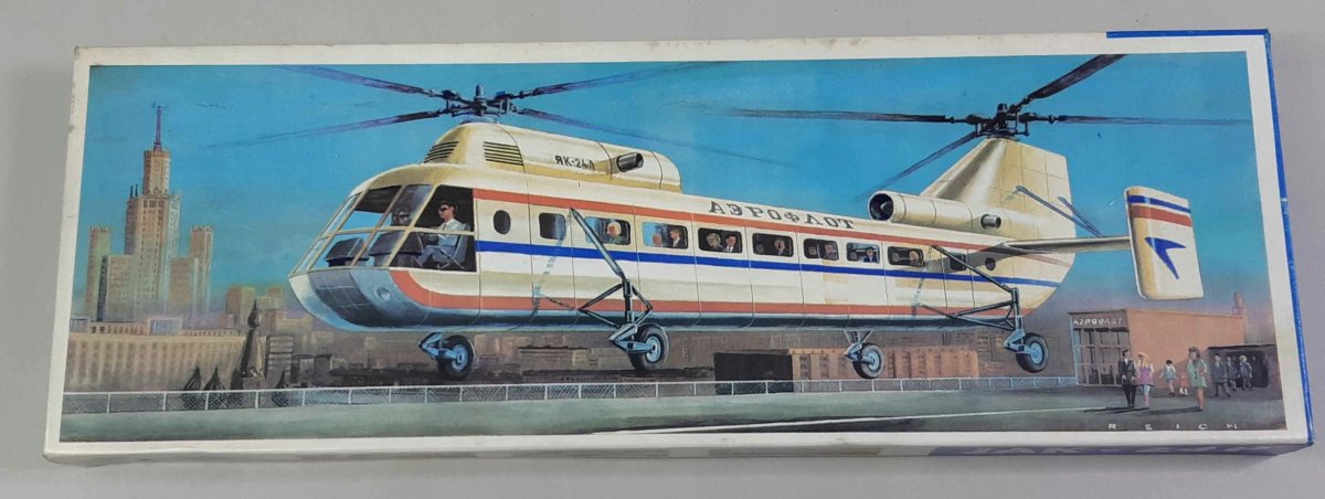 Вертолеты Яковлева як-60