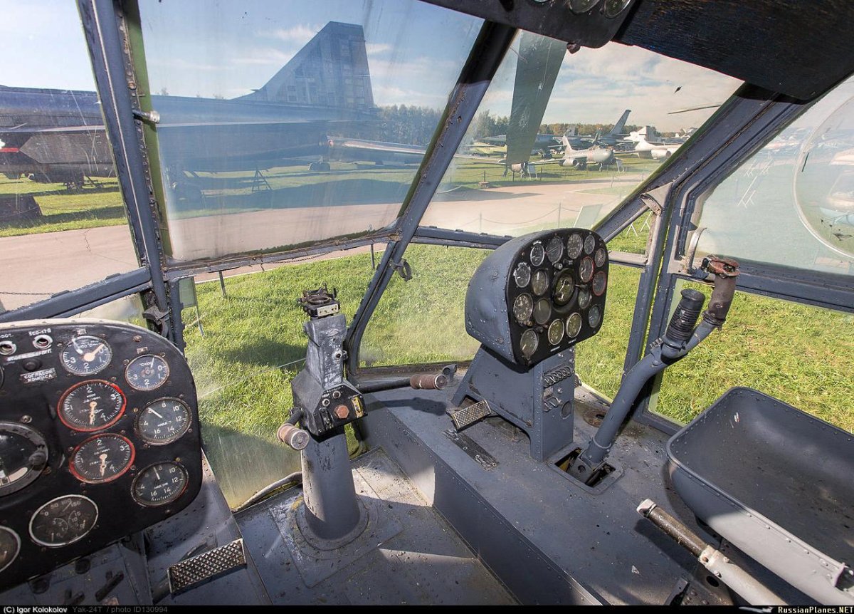 Вертолет Яковлев "як-24