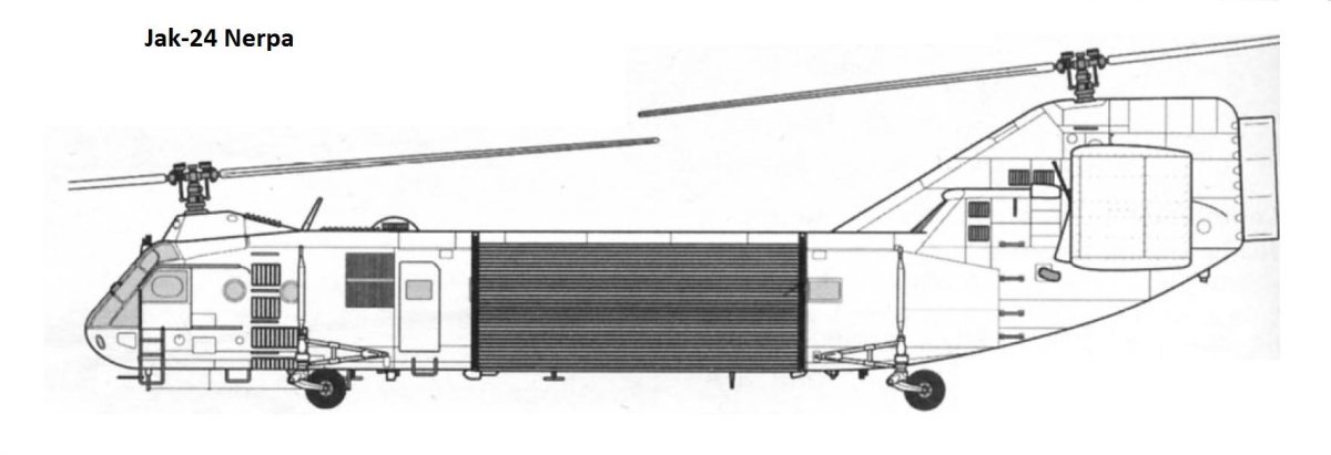 Кабина як-24