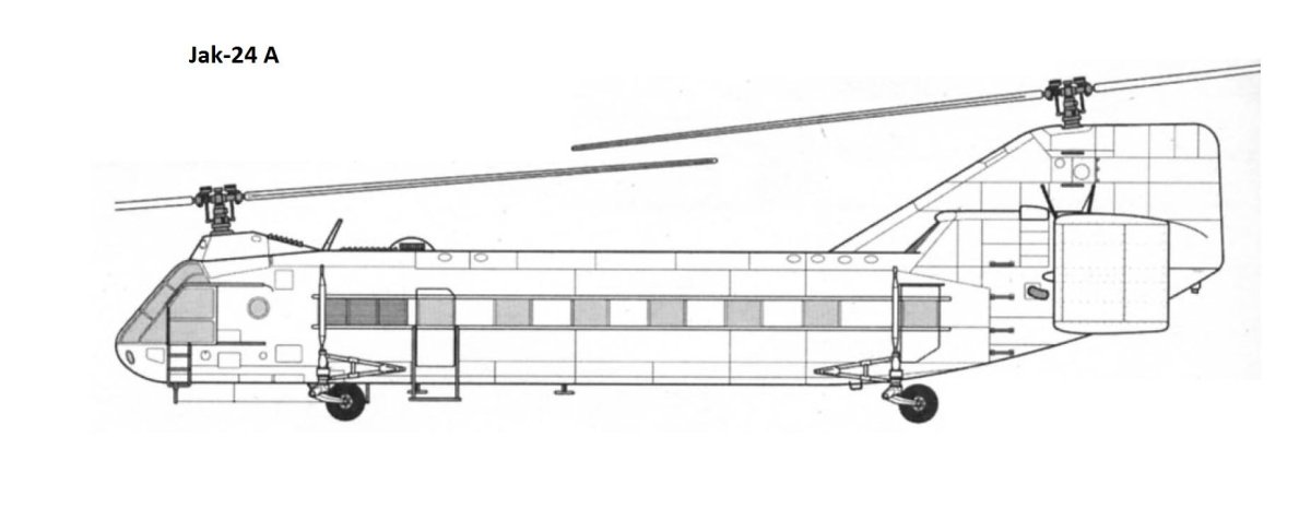Як-24 чертеж