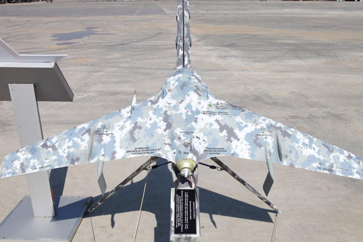 Элерон-3 беспилотный