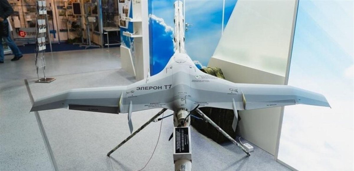 БПЛА Элерон-7