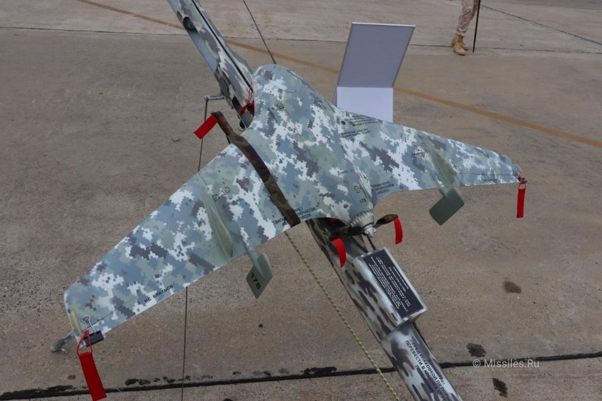 Элерон-3 беспилотный летательный аппарат