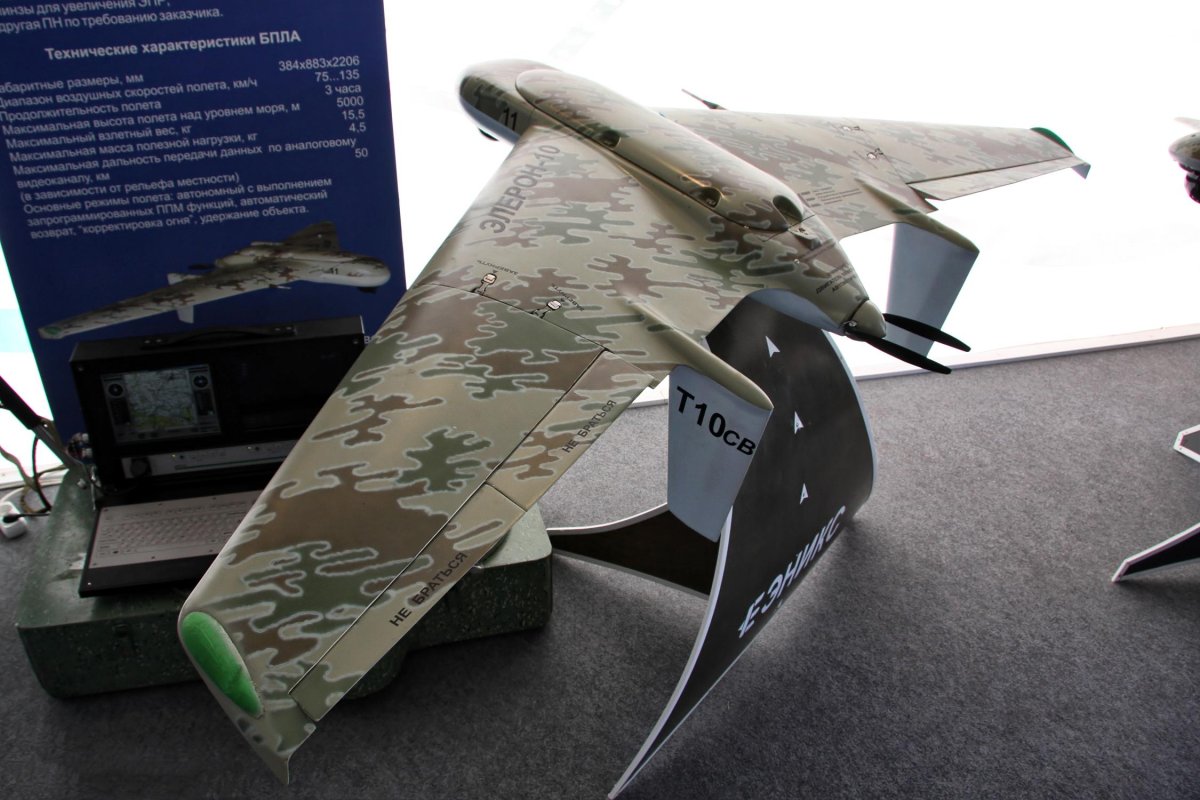 БПЛА Элерон-3