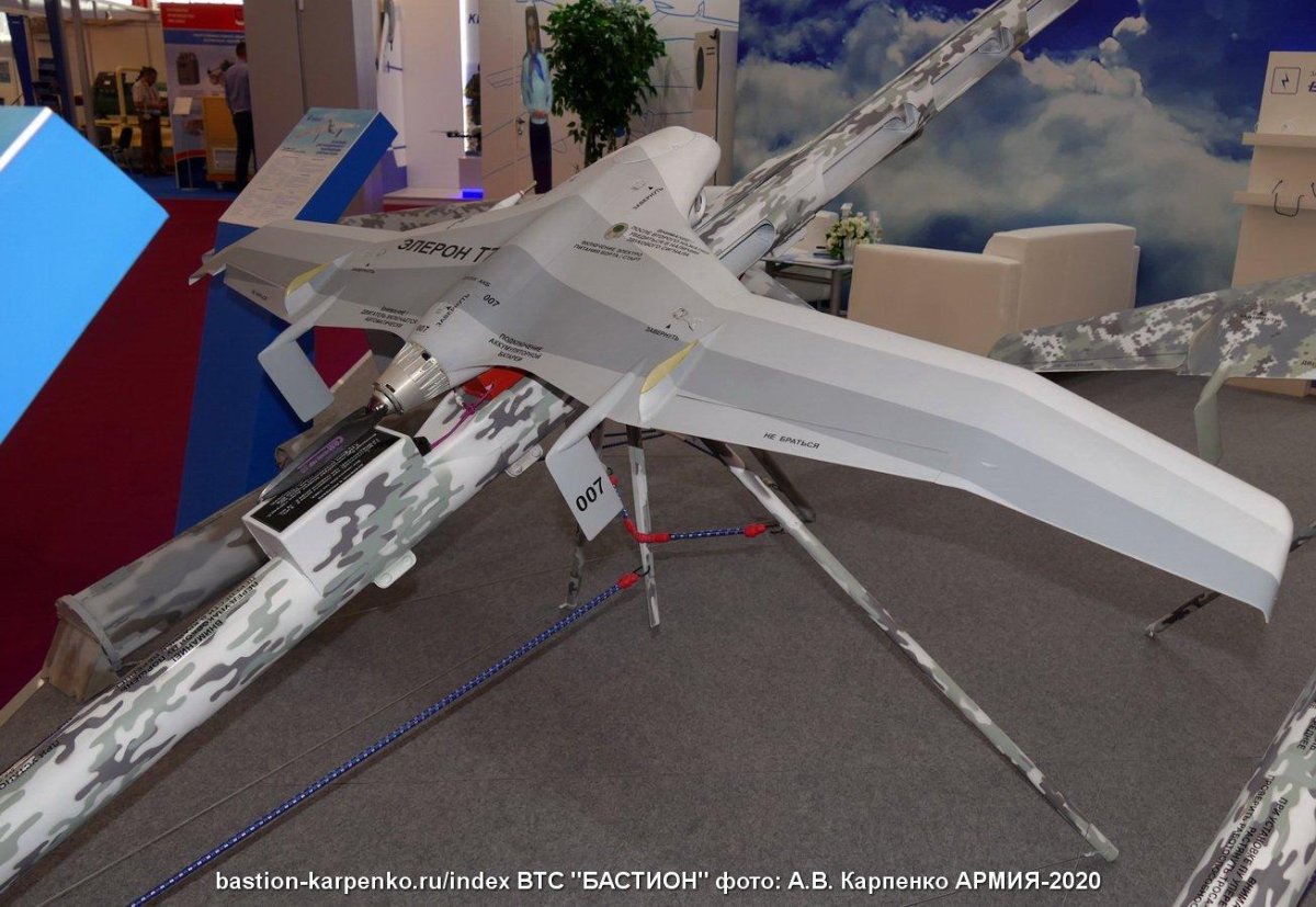 Элерон-3 беспилотный