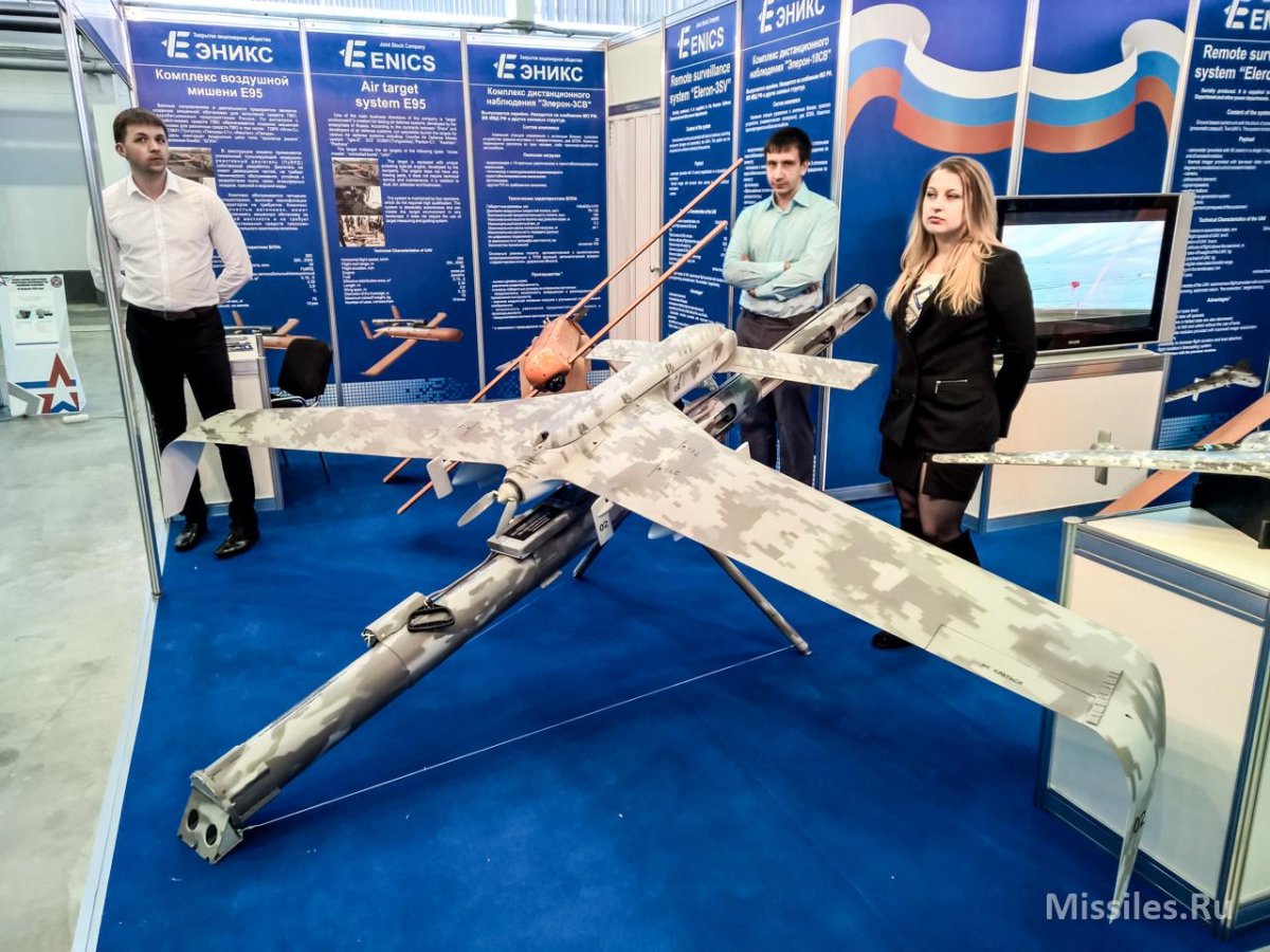 Эникс БПЛА Элерон -