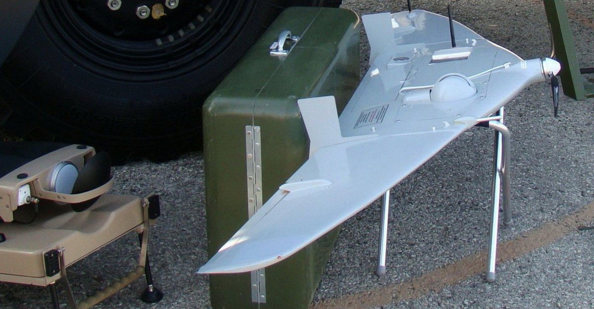 Тахион 4 беспилотник