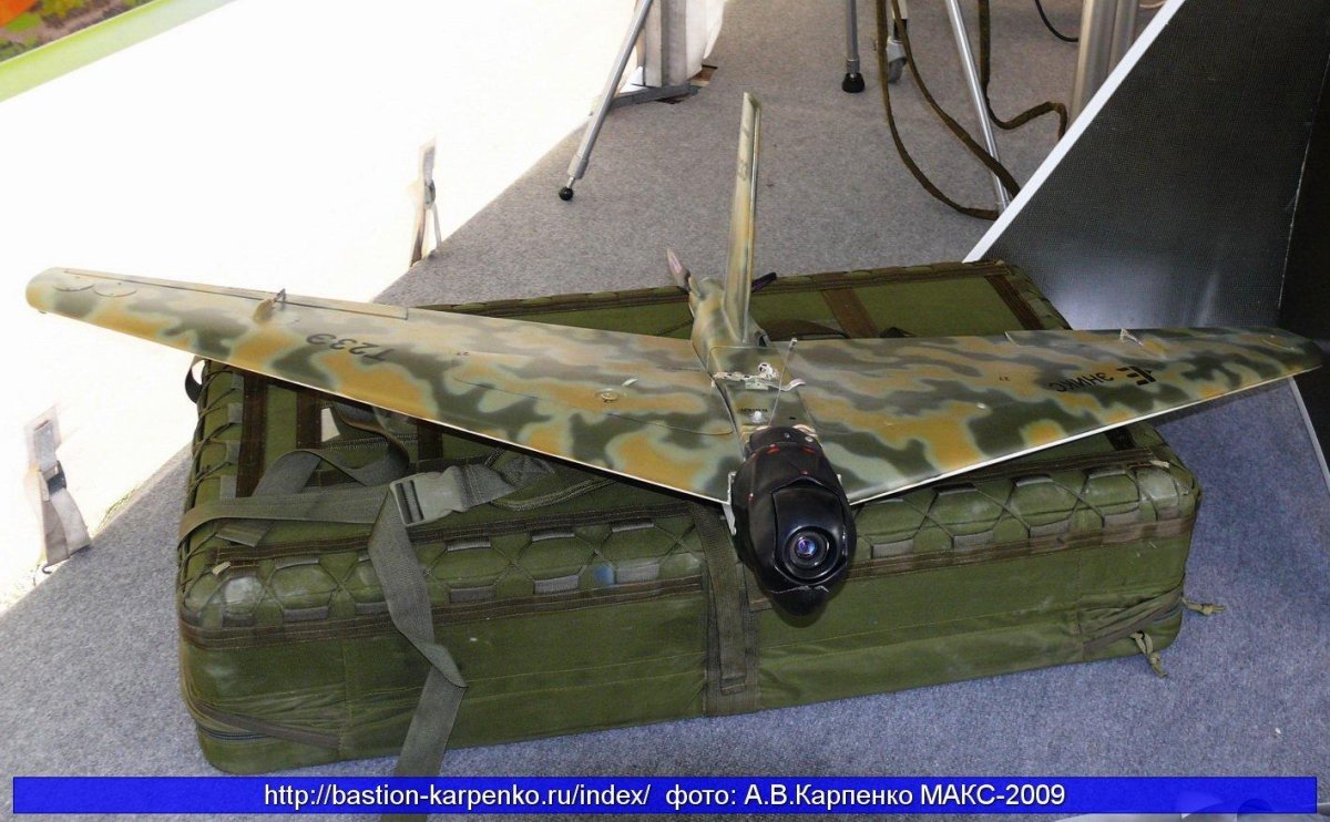 Элерон БПЛА