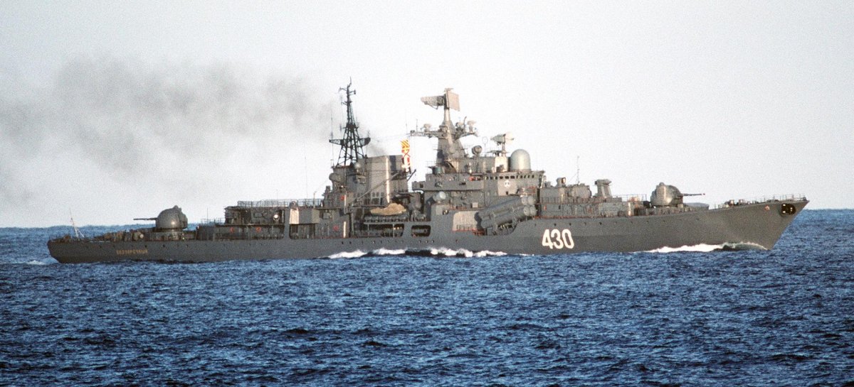 Эскадренный миноносец проекта 956 «бесстрашный»