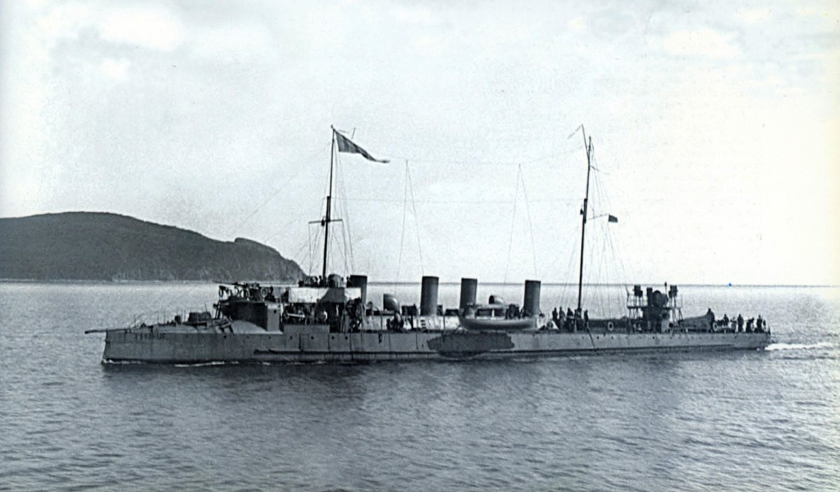 Эскадренный миноносец Грозный 1904