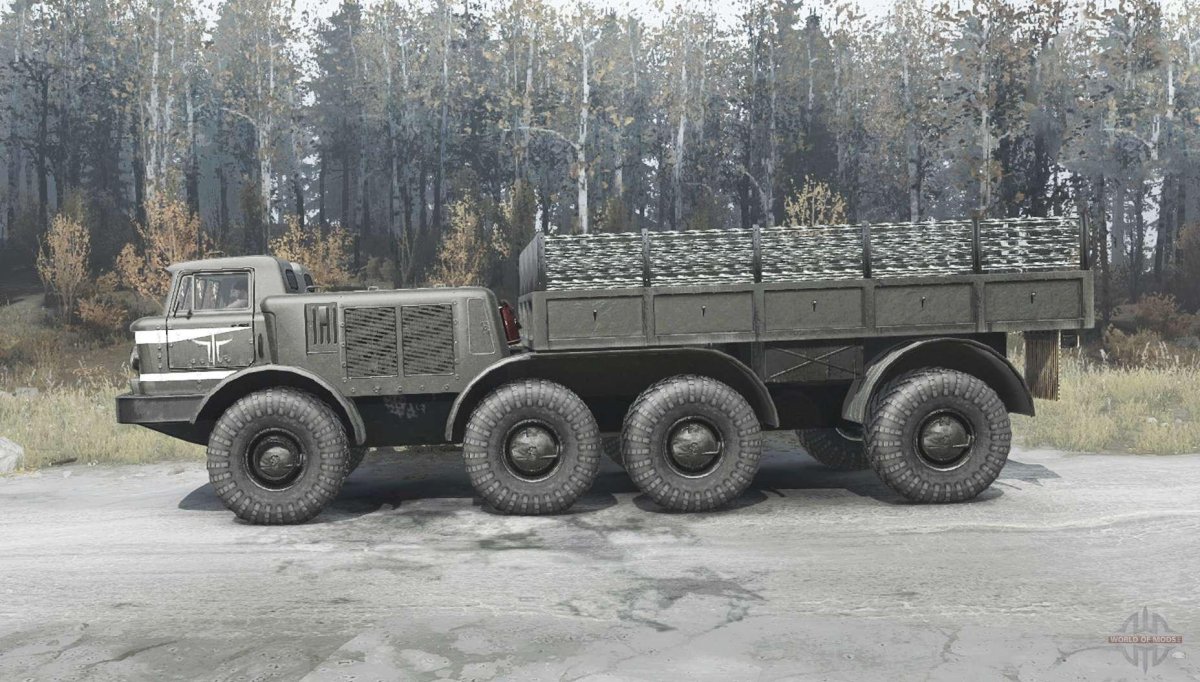 ЗИЛ 135 ракетовоз