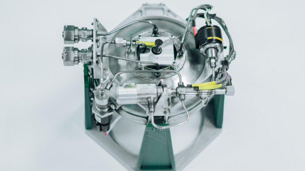 Двигатели для космоса