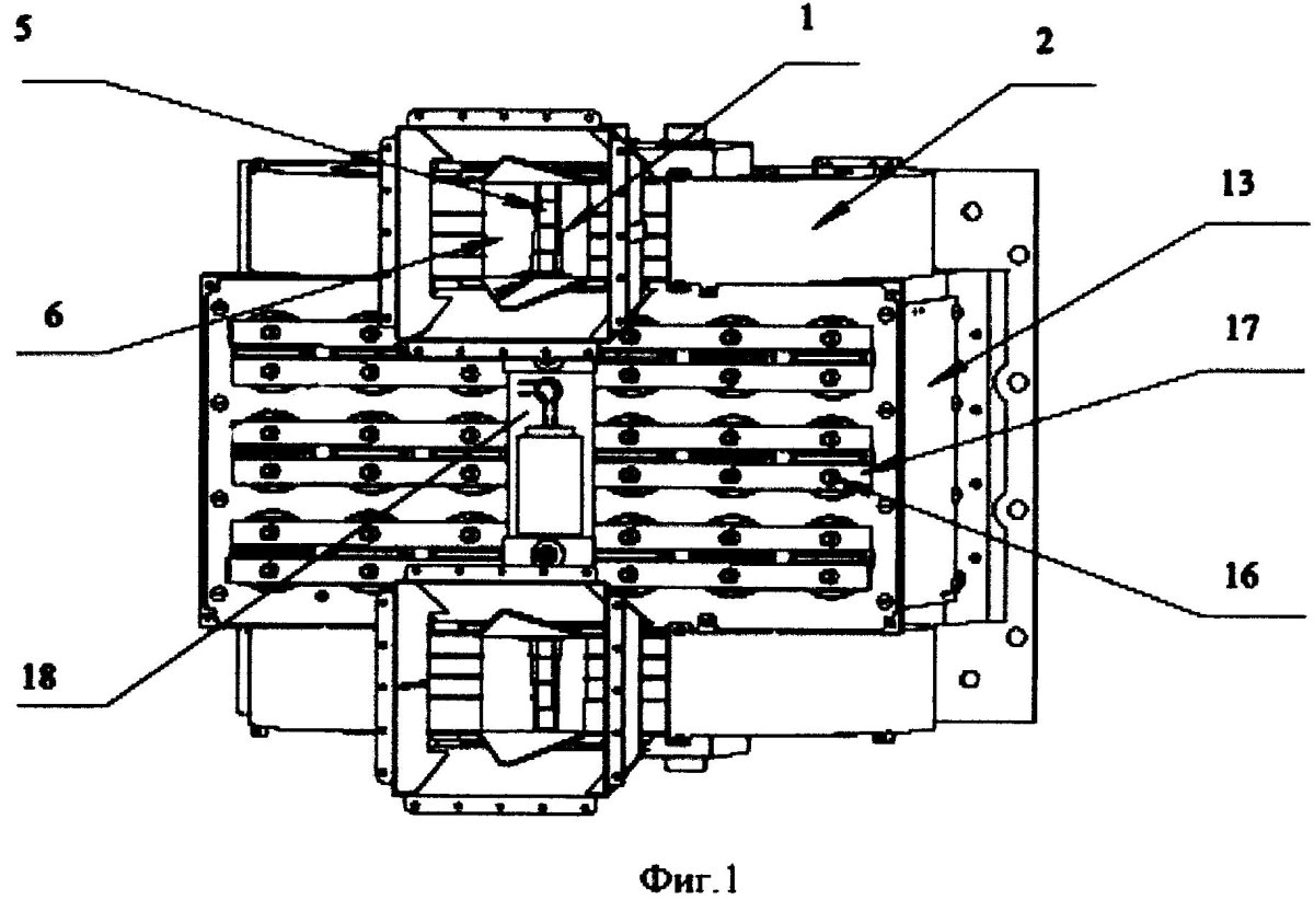 Двигательные силовые установки