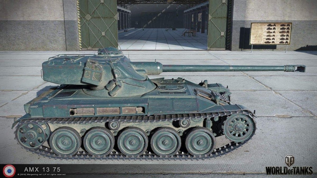 Танк АМХ 1375