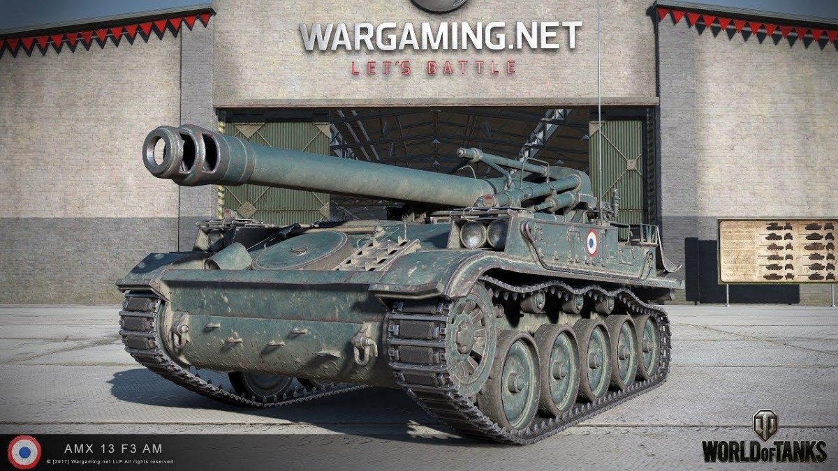 Танк АМХ 13 ф3