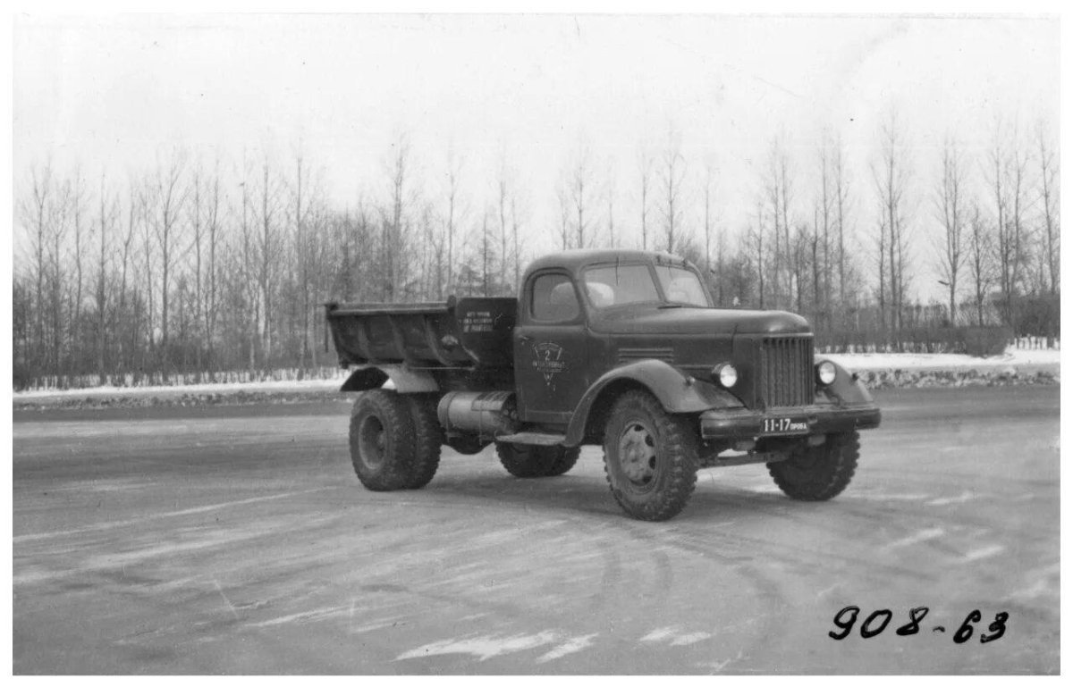 ЗИЛ ММЗ 585 самосвал