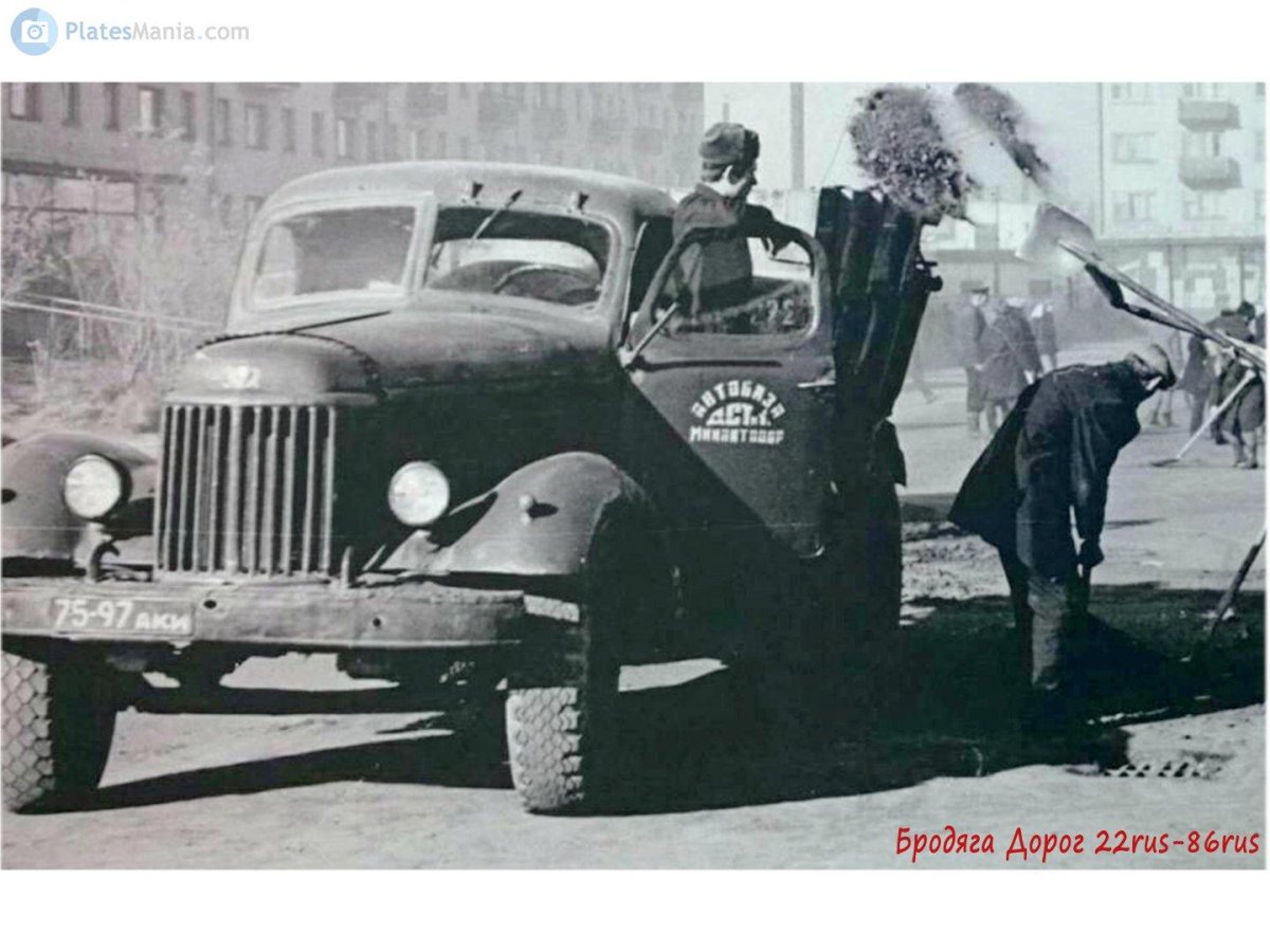 ЗИЛ 585 самосвал