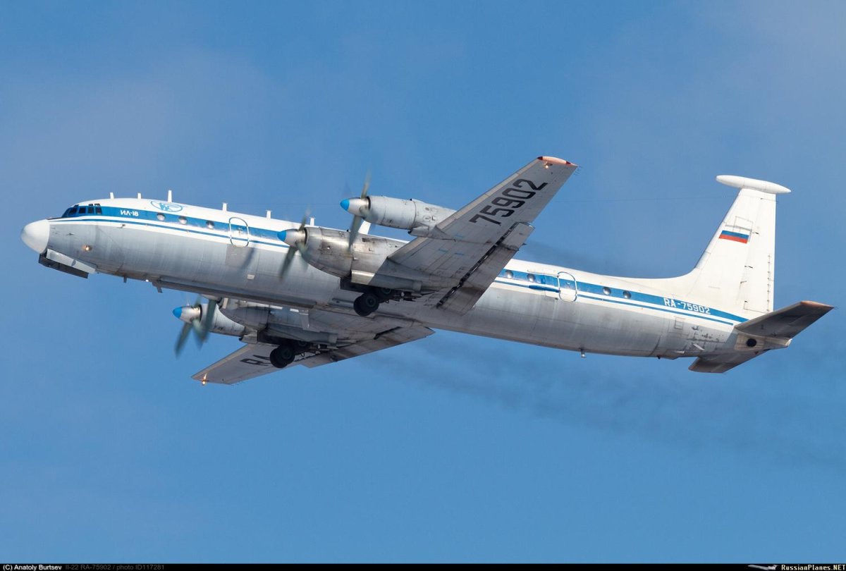 Ил 22 Порубщик