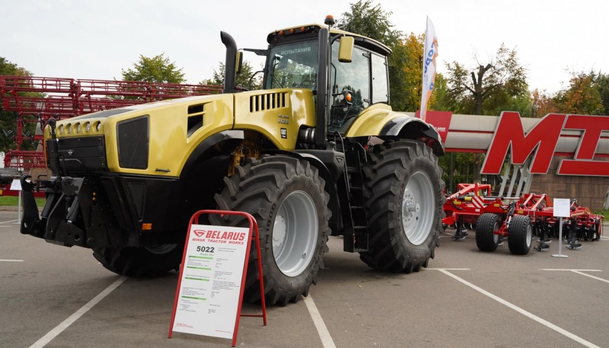 Трактор Беларус 5022