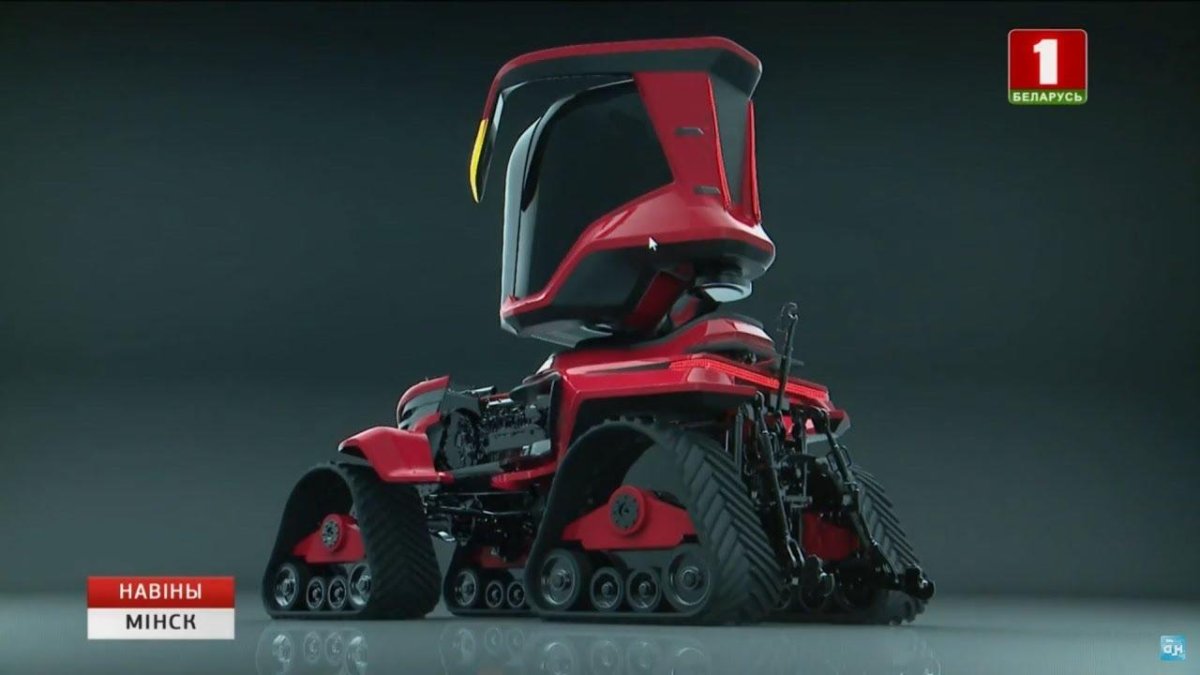 Трактор будущего