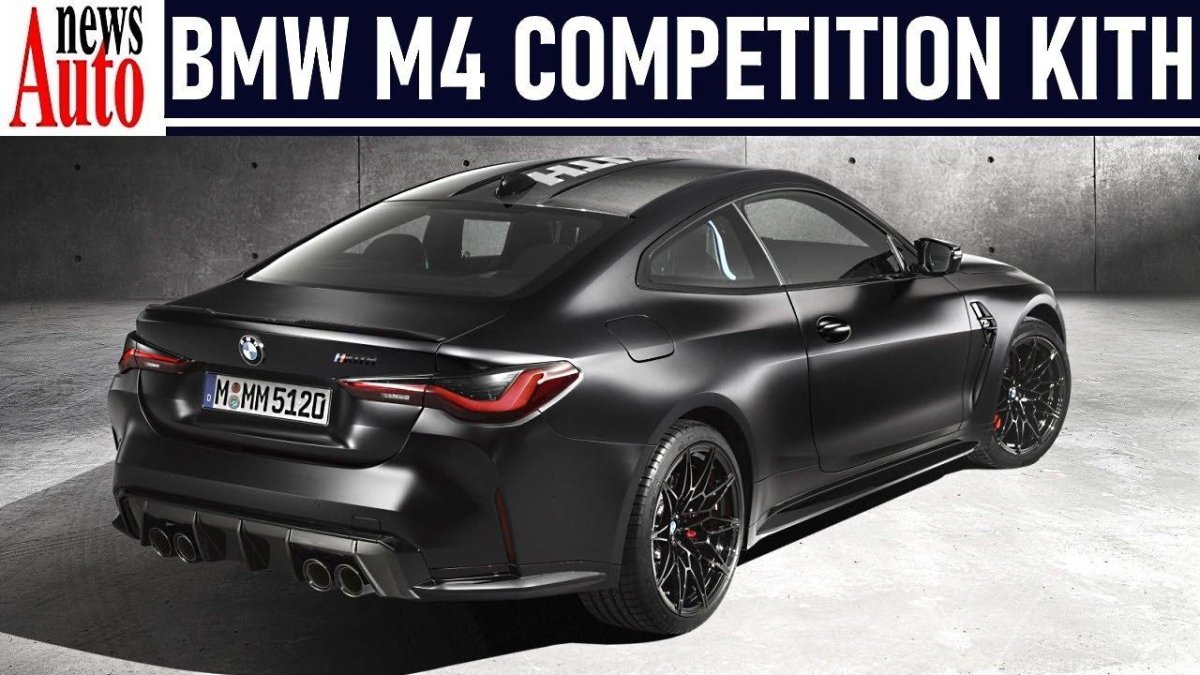 БМВ m4 Competition 2022