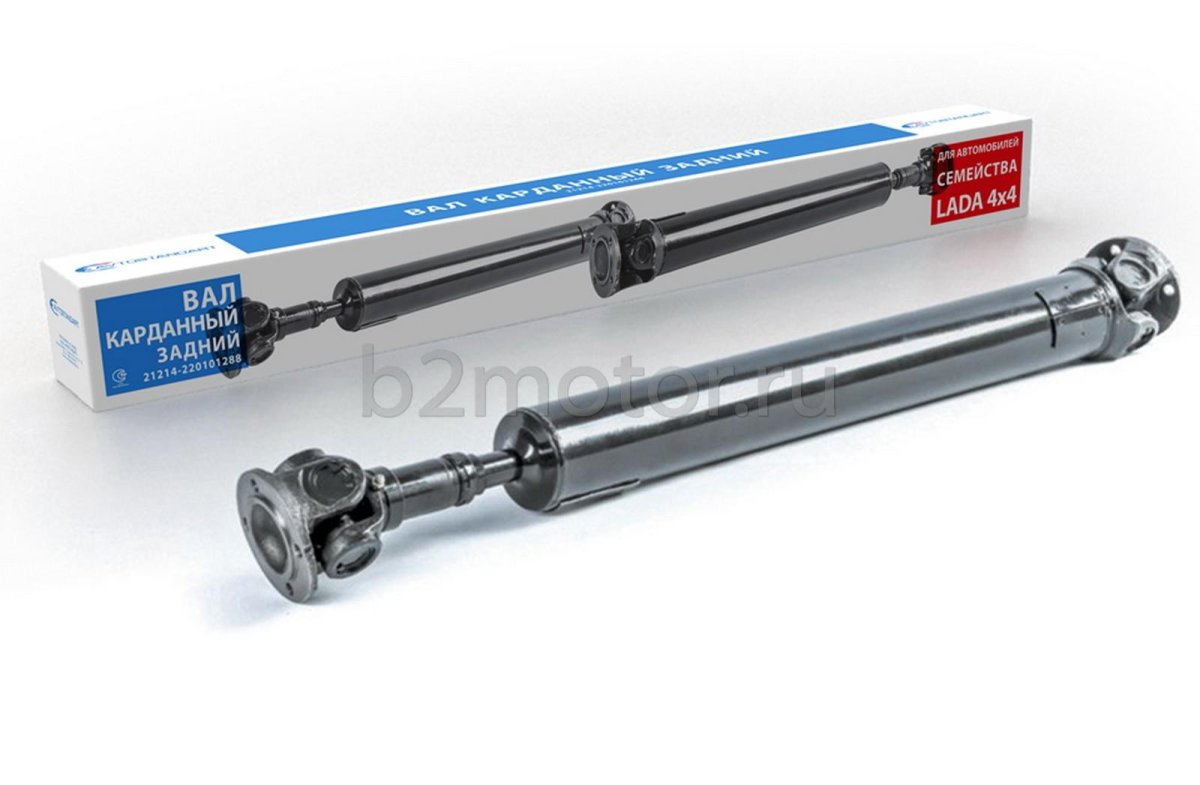 Вал карданный ВАЗ 2121 задний