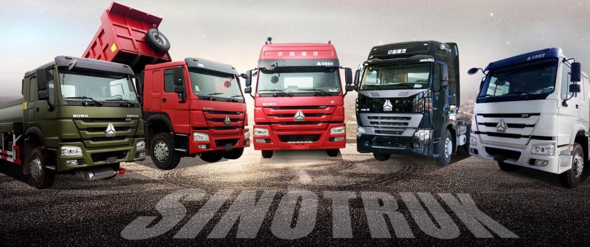 Хово Синотрак тягач