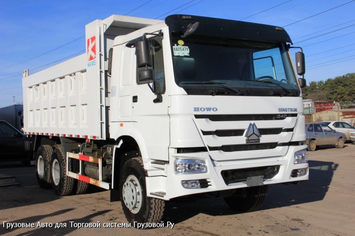 Самосвал HOWO zz3257m2941