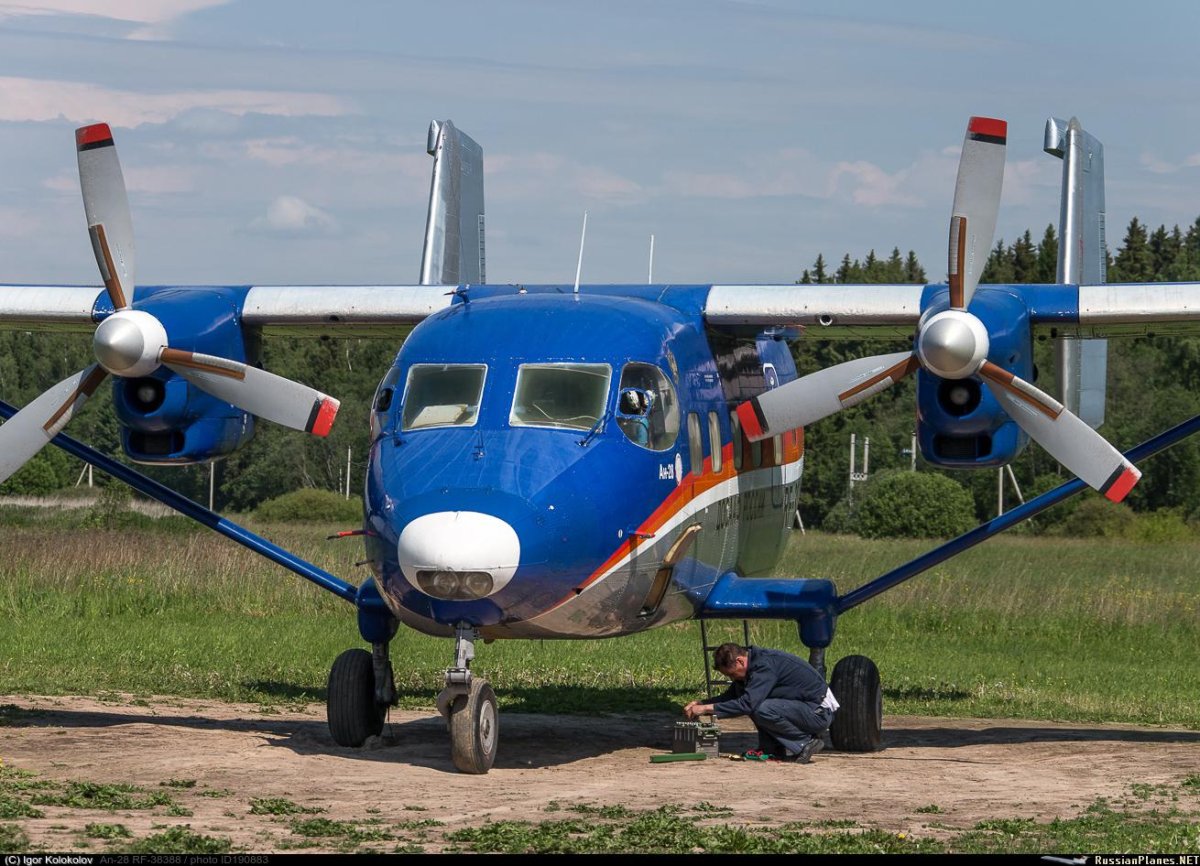 Ан28 Ватулино