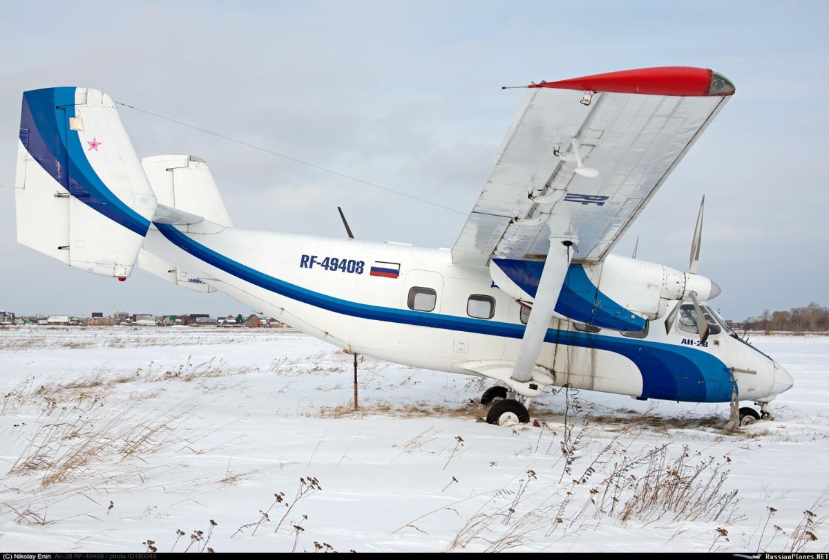 Антонов АН-28