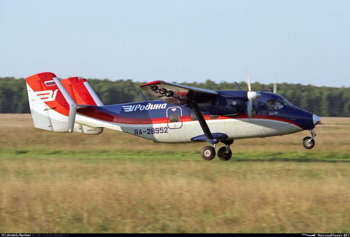 АН-28 Родина