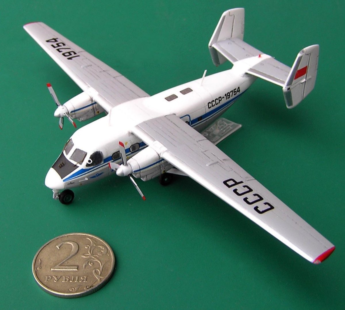 АН-28 Аэрофлот СССР