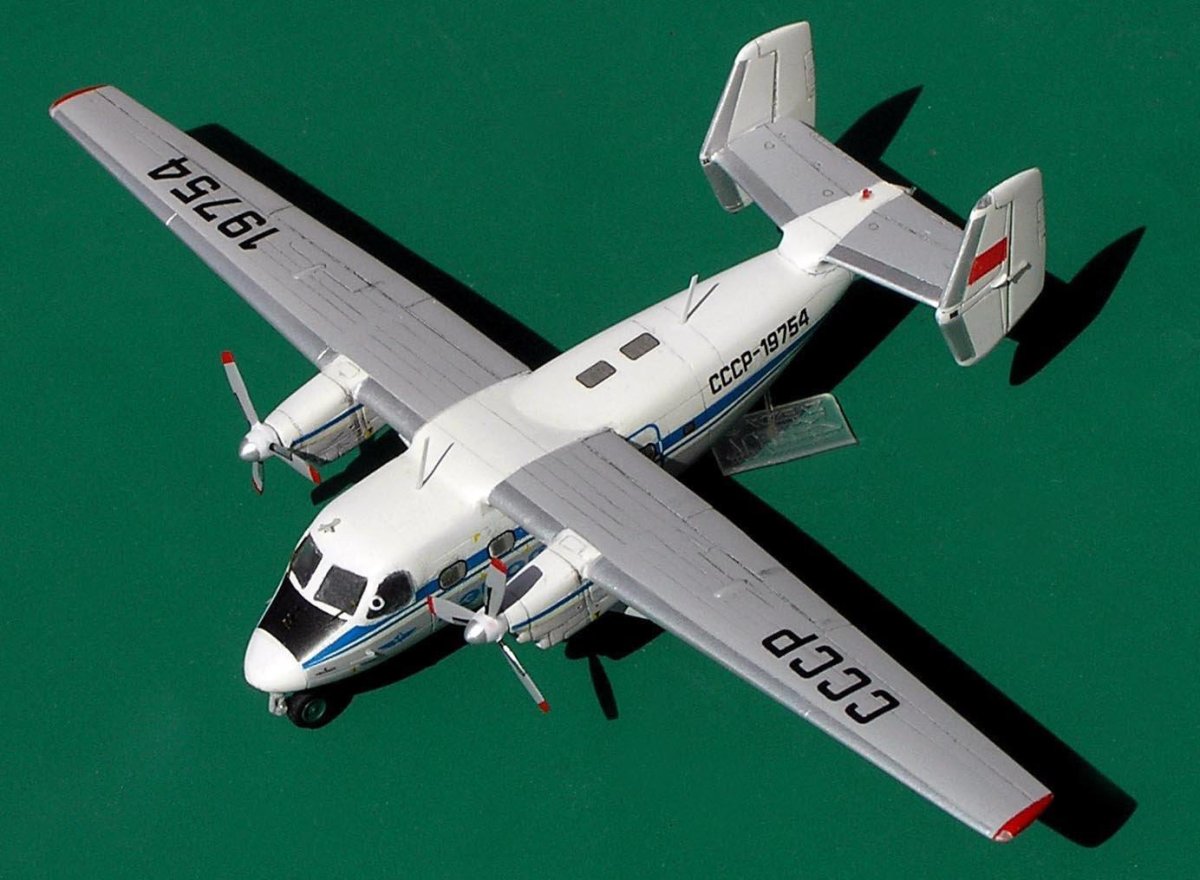 АН-28 Аэрофлот СССР