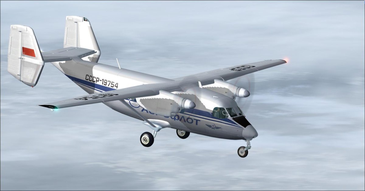 АН-74 FSX