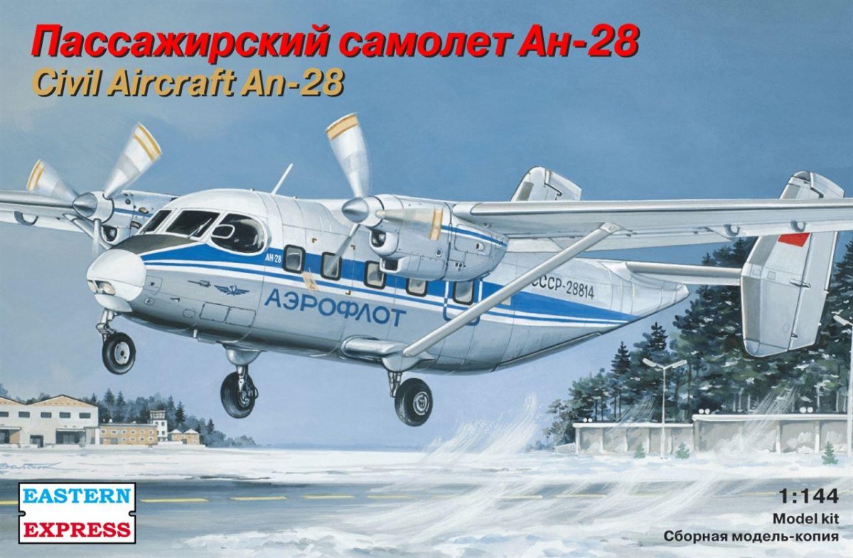 14435 Восточный экспресс пассажирский самолет АН-28 Аэрофлот 1/144