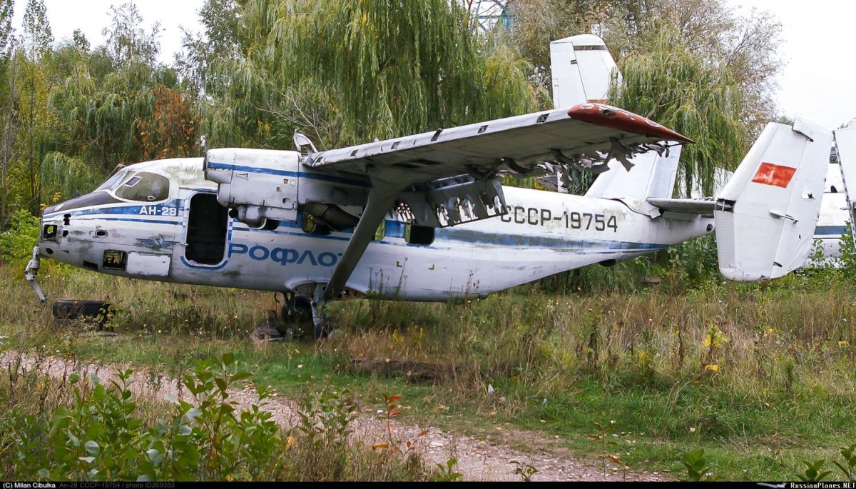СССР АН-28