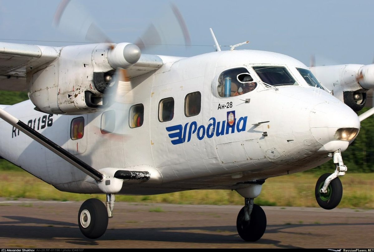 АН-28 Родина