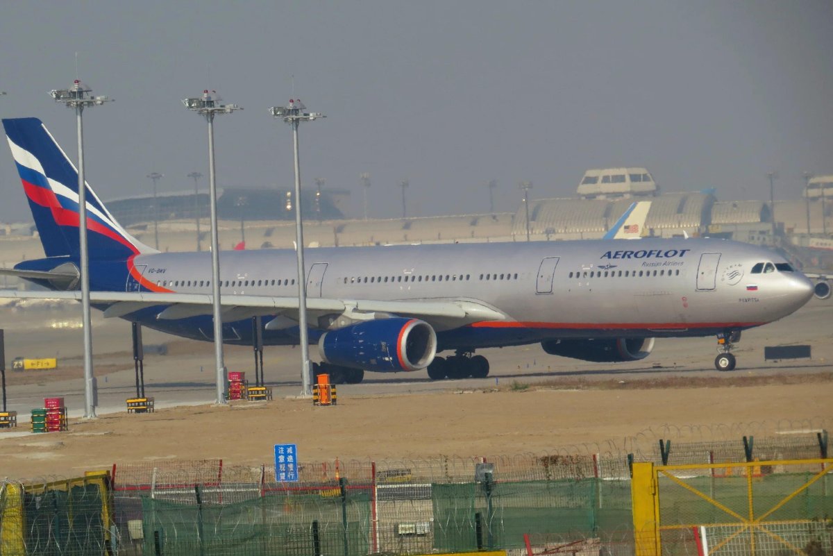 Airbus a333-300 Аэрофлот