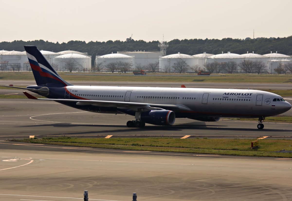 А330-300 Аэрофлот