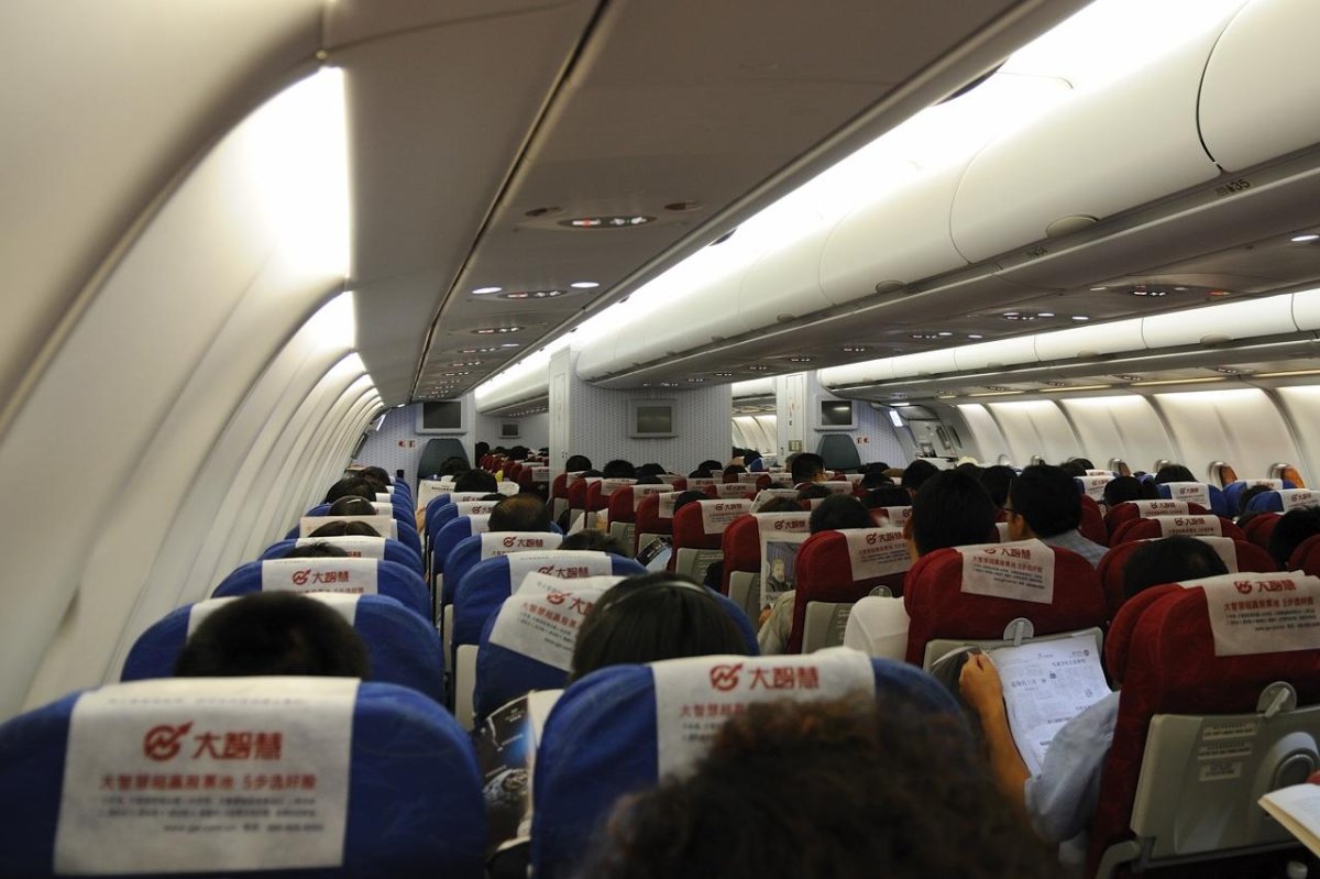 Аэробус 330-200 Eastern China