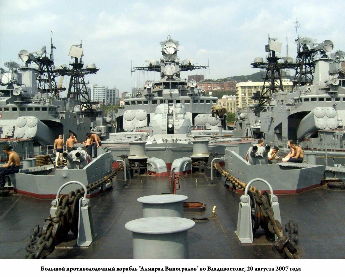 Корабль Адмирал Пантелеев Владивосток
