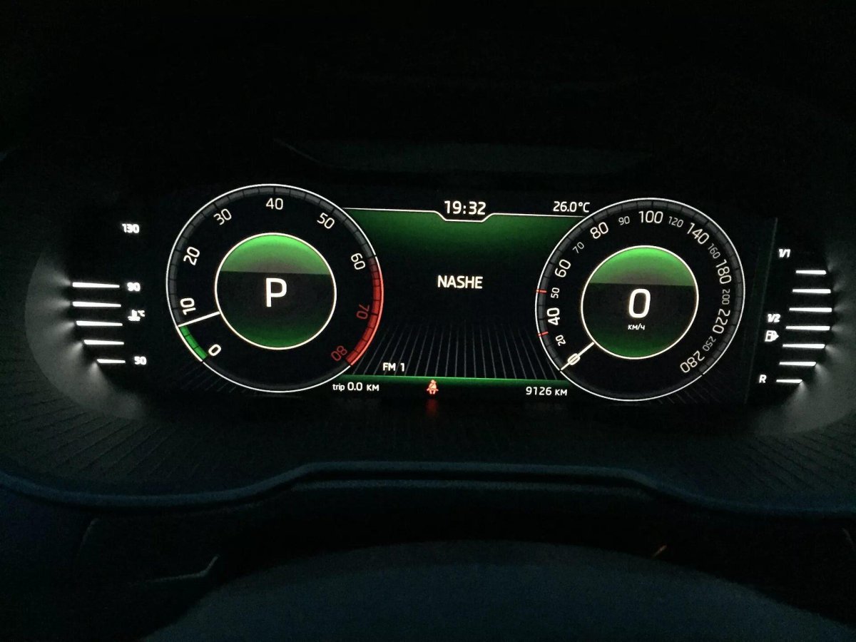 Skoda Rapid 2020 цифровая панель