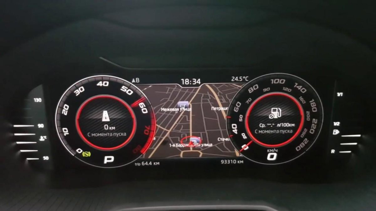 Цифровая приборная панель Skoda Octavia a7