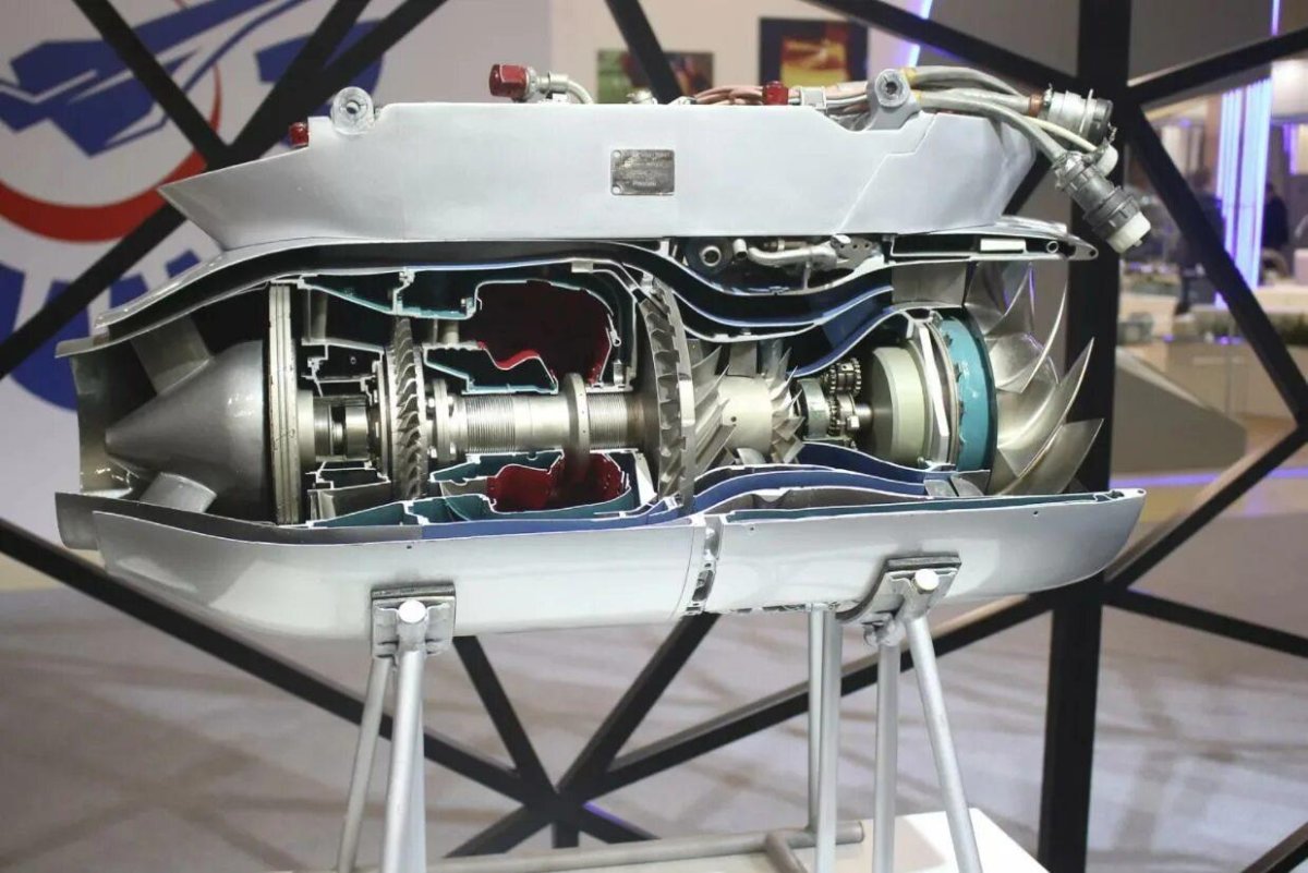 ТРДД-50ат двигатель