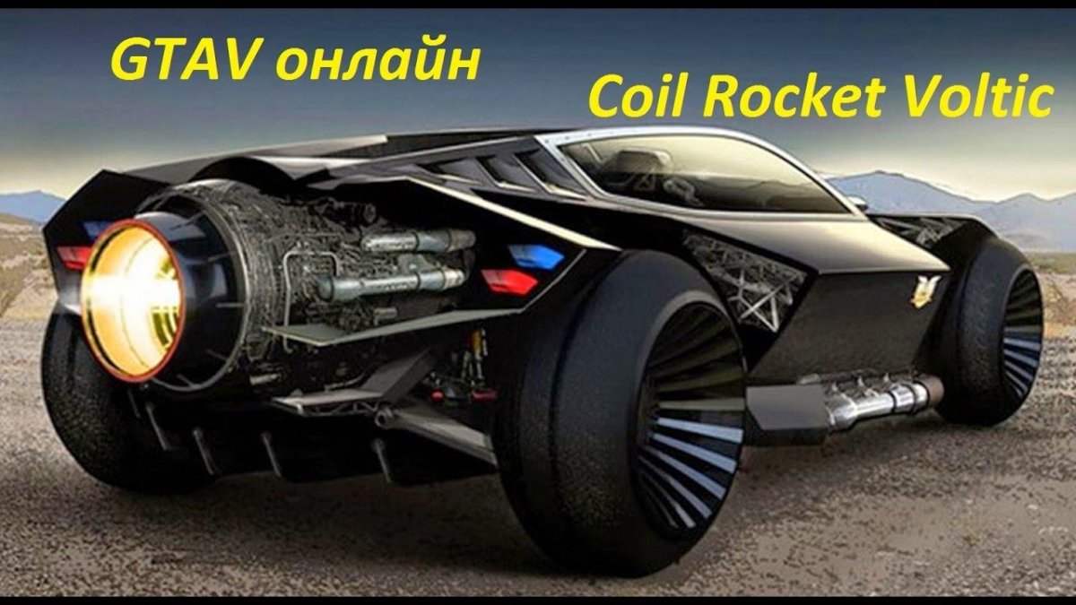 Концепт Ford Mad Max Interceptor