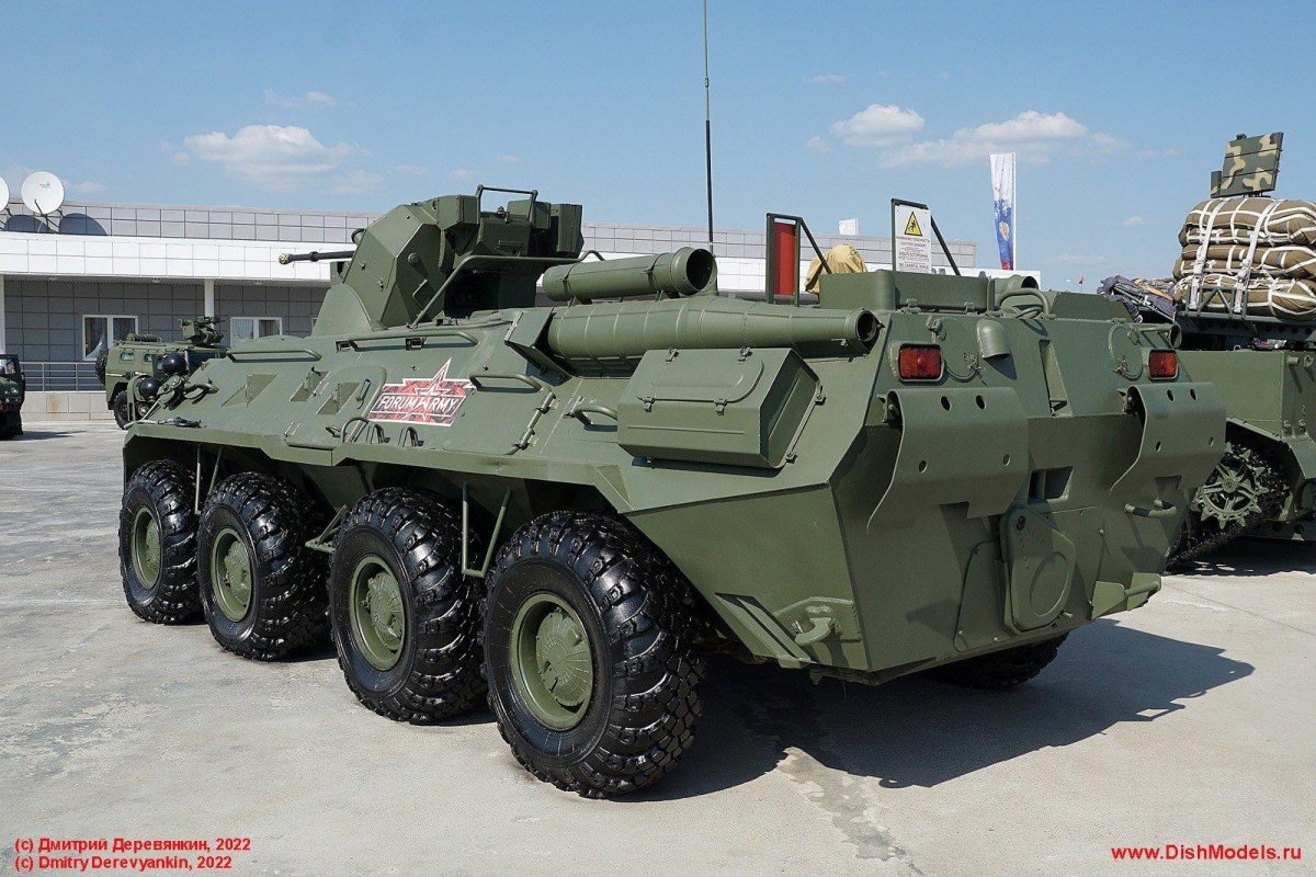 БТР-90 Бережок